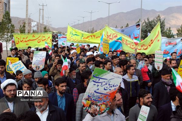 راهپیمایی بزرگ 22 بهمن در شهرستان زیرکوه