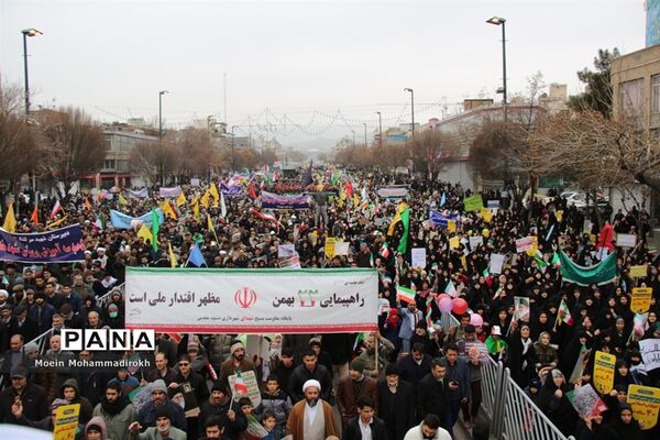 راهپیمایی یوم الله 22 بهمن در مشهد