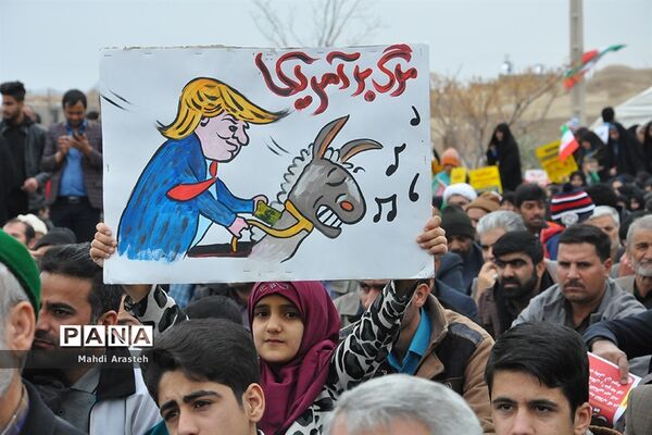 حماسه یوم الله 22 بهمن در شهرستان خوسف خراسان جنوبی