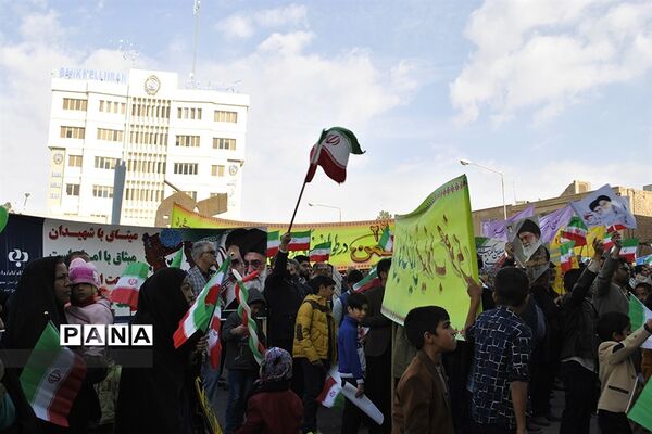 مراسم راهپیمایی 22 بهمن خراسان جنوبی
