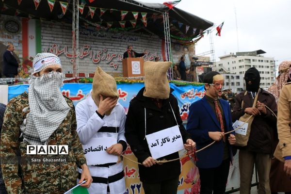 راهپیمایی ۲۲ بهمن در ساری