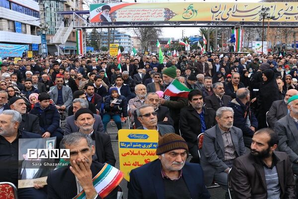 راهپیمایی ۲۲ بهمن در ساری