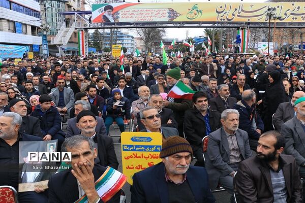 راهپیمایی ۲۲ بهمن در ساری