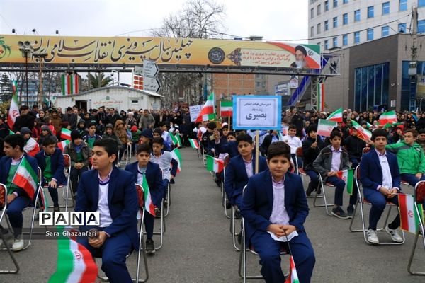 راهپیمایی ۲۲ بهمن در ساری