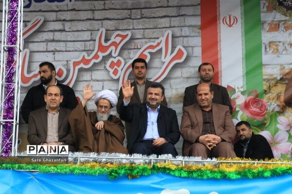 راهپیمایی ۲۲ بهمن در ساری