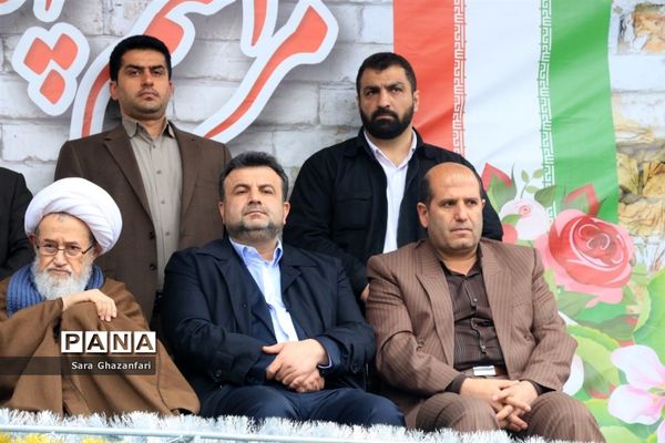 راهپیمایی ۲۲ بهمن در ساری