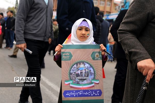 راهپیمایی ۲۲ بهمن در شهر ساری