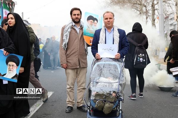 راهپیمایی 22 بهمن در شهرری