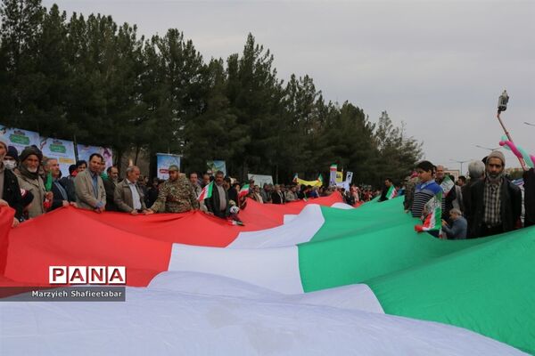 حضور پرشکوه مردم بیرجند در راهپیمایی22بهمن