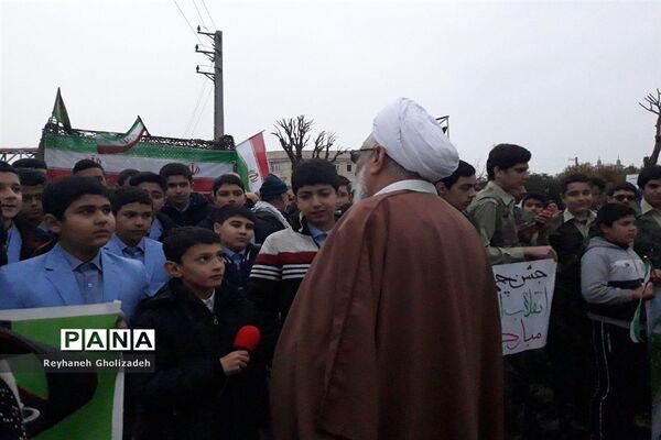 گرامیداشت یوم الله بیست و دوم بهمن 97در چهاردانگه