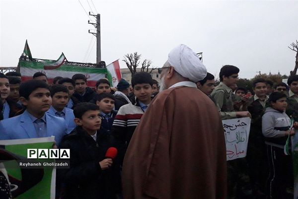 گرامیداشت یوم الله بیست و دوم بهمن 97در چهاردانگه