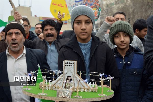 راهپیمایی عظیم  چهلمین سالگرد جمهوری اسلامی ایران در شهریار