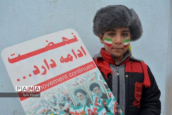 راهپیمایی عظیم  چهلمین سالگرد جمهوری اسلامی ایران در شهریار