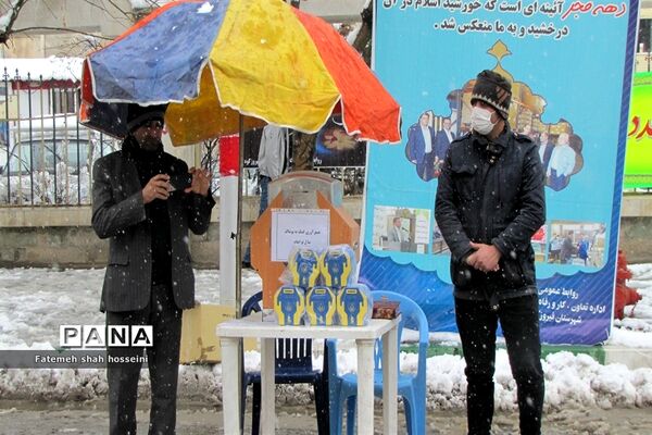 حضور پر شور مردم شهرستان فیروزکوه در راهپیمایی 22 بهمن
