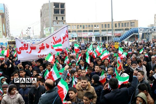 یوم الله 22 بهمن 97درشهرقدس