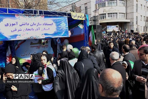 راهپیمایی 22 بهمن ماه در تبریز-1