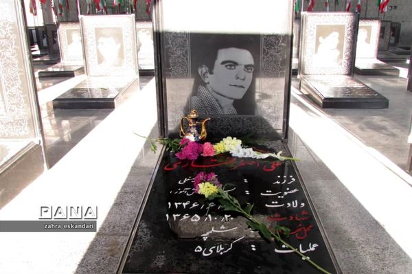 غبار روبی گلزار شهدا شهرستان نی ریز