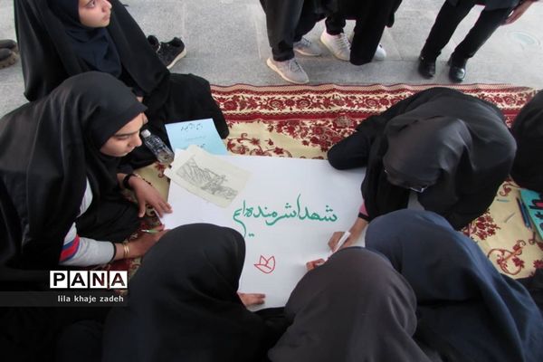 غبار روبی گلزار شهدا شهرستان نی ریز