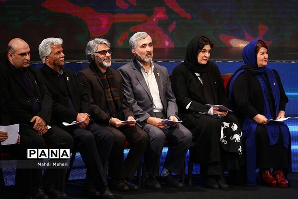 اختتامیه سی و هفتمین جشنواره فیلم فجر