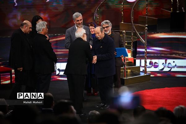 اختتامیه سی و هفتمین جشنواره فیلم فجر