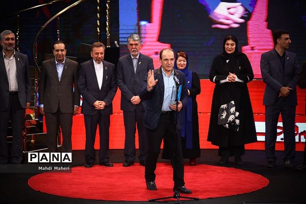 اختتامیه سی و هفتمین جشنواره فیلم فجر