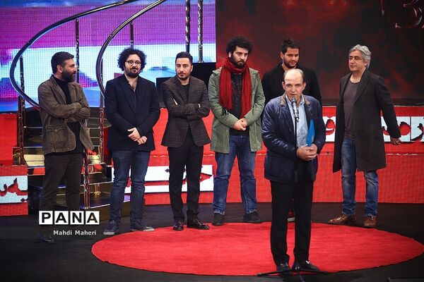 اختتامیه سی و هفتمین جشنواره فیلم فجر