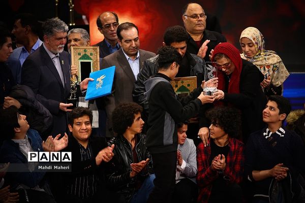 اختتامیه سی و هفتمین جشنواره فیلم فجر