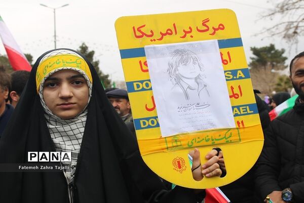 راهپیمایی 22 بهمن در سمنان- 1