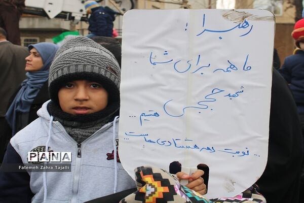 راهپیمایی 22 بهمن در سمنان- 1