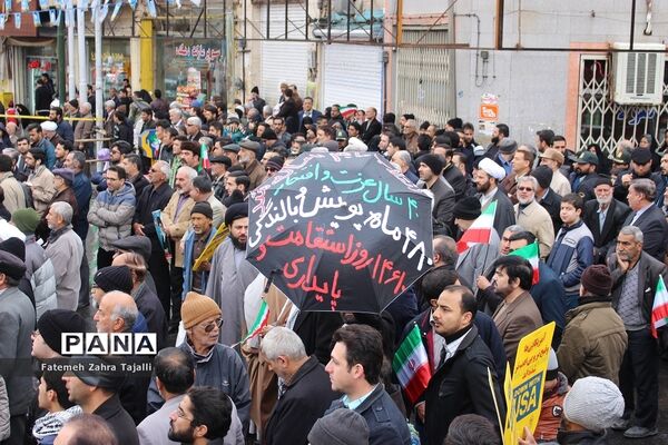 راهپیمایی 22 بهمن در سمنان- 1