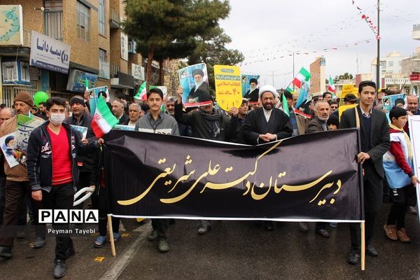 راهپیمایی 22 بهمن در سمنان- 2