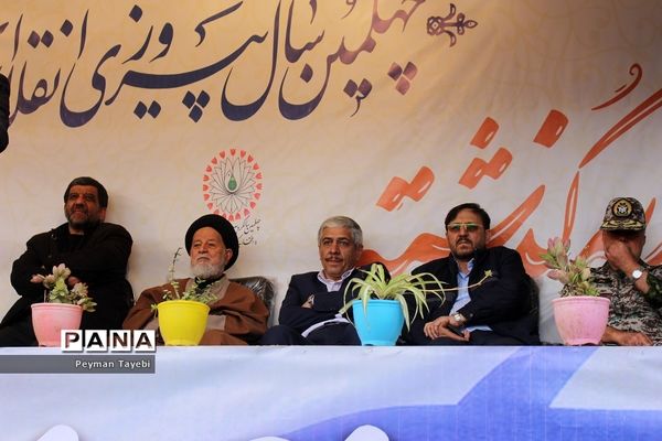 راهپیمایی 22 بهمن در سمنان- 2