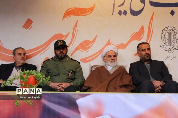 راهپیمایی 22 بهمن در سمنان- 2