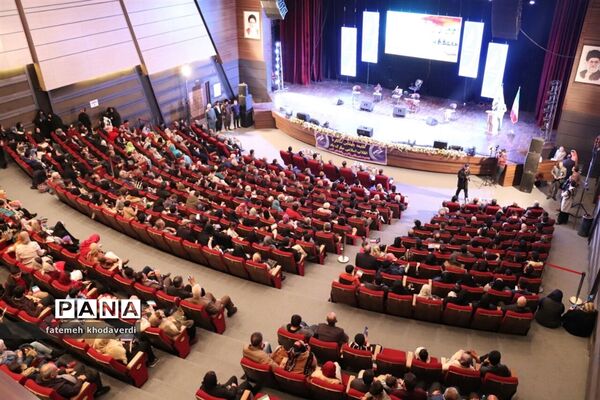 همایش  زاگرس نماد همبستگی اقوام ایرانی در شهر قدس