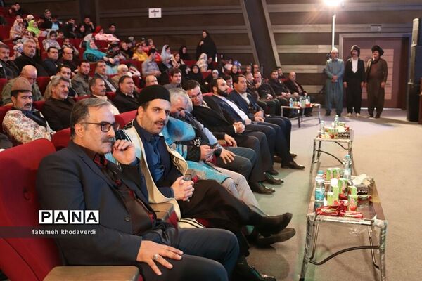 همایش  زاگرس نماد همبستگی اقوام ایرانی در شهر قدس