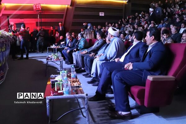 همایش  زاگرس نماد همبستگی اقوام ایرانی در شهر قدس
