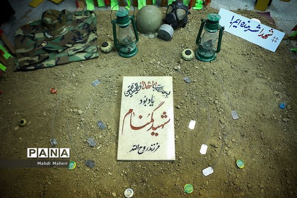 بازدید معاون حقوقی و امور مجلس وزارت آموزش و پرورش  از نمایشگاه مدرسه انقلاب در مدرسه دخترانه اسلامی علوی