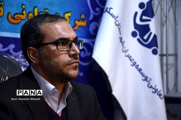نشست‌خبری شرکت توسعه و عمران شهرستان اسکو