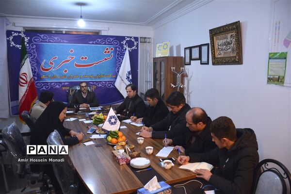 نشست‌خبری شرکت توسعه و عمران شهرستان اسکو