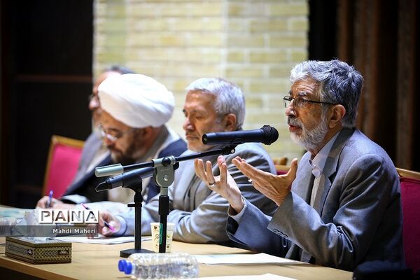 نشست هم اندیشی روسای سازمان پژوهش و  برنامه ریزی  آموزشی بعد از انقلاب