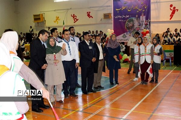 برگزاری مانور تشکیلاتی در همایش یاوران انقلاب