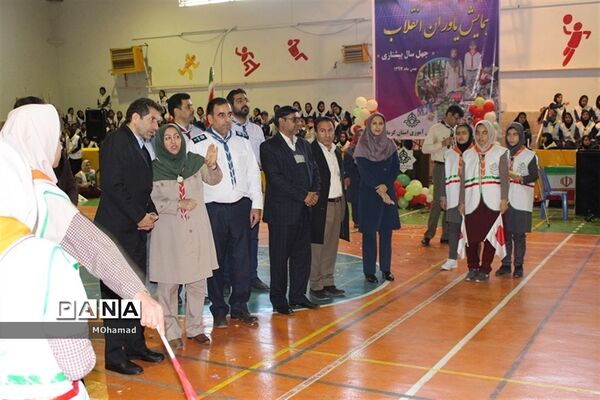 برگزاری مانور تشکیلاتی در همایش یاوران انقلاب