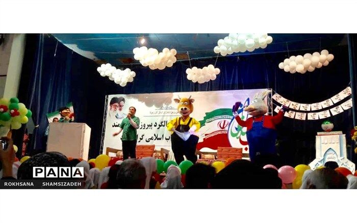 جشن بزرگ پیش دبستانی های شهرستان امیدیه به میزبانی پیش دبستانی کوثر انجام شد
