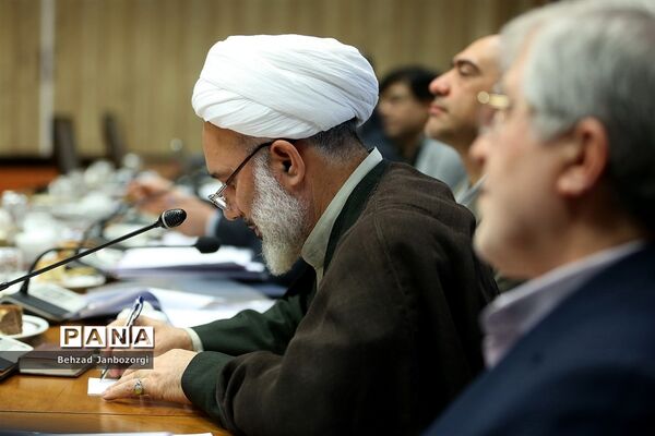 سی‌امین نشست هیات امنای دانشگاه تربیت دبیر شهیدرجایی