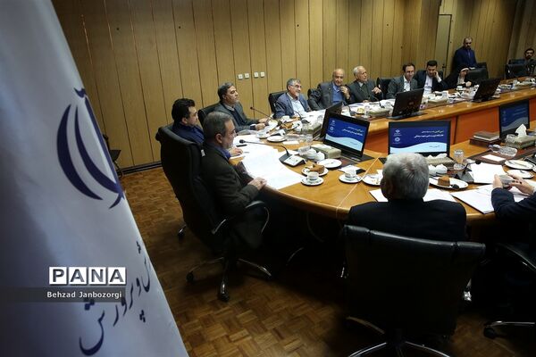سی‌امین نشست هیات امنای دانشگاه تربیت دبیر شهیدرجایی