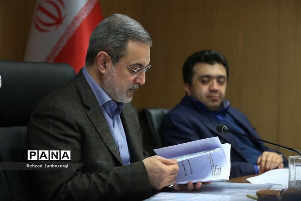 سی‌امین نشست هیات امنای دانشگاه تربیت دبیر شهیدرجایی