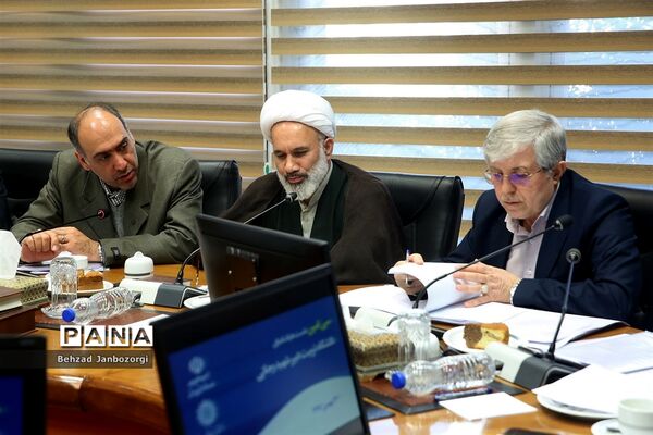 سی‌امین نشست هیات امنای دانشگاه تربیت دبیر شهیدرجایی