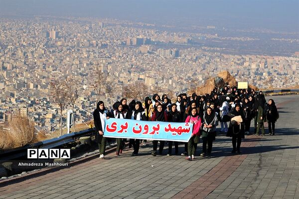 همایش بزرگ کوهپیمایی دانش‌آموزان دختر نواحی پنجگانه تبریز