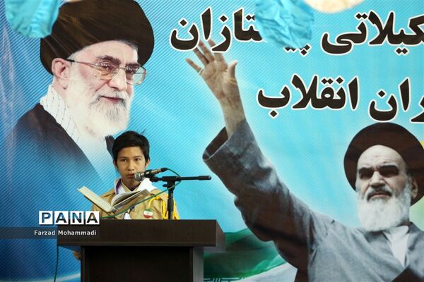 برگزاری مانور تشکیلاتی یاوران انقلاب در چهاردانگه