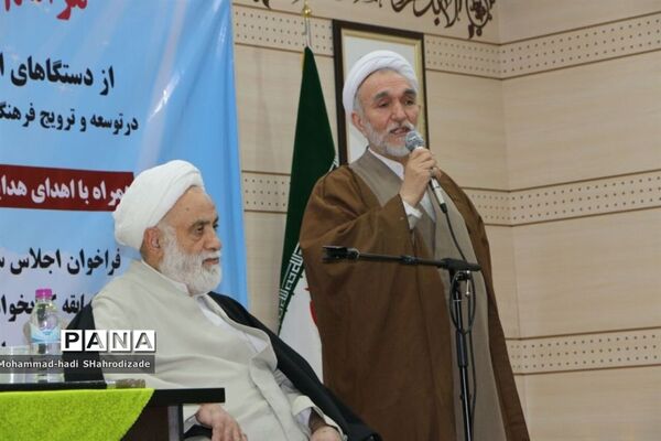 تجلیل از آموزش و پرورش خراسان رضوی به عنوان دستگاه برتر در حوزه توسعه و ترویج فرهنگ نماز در سال 96